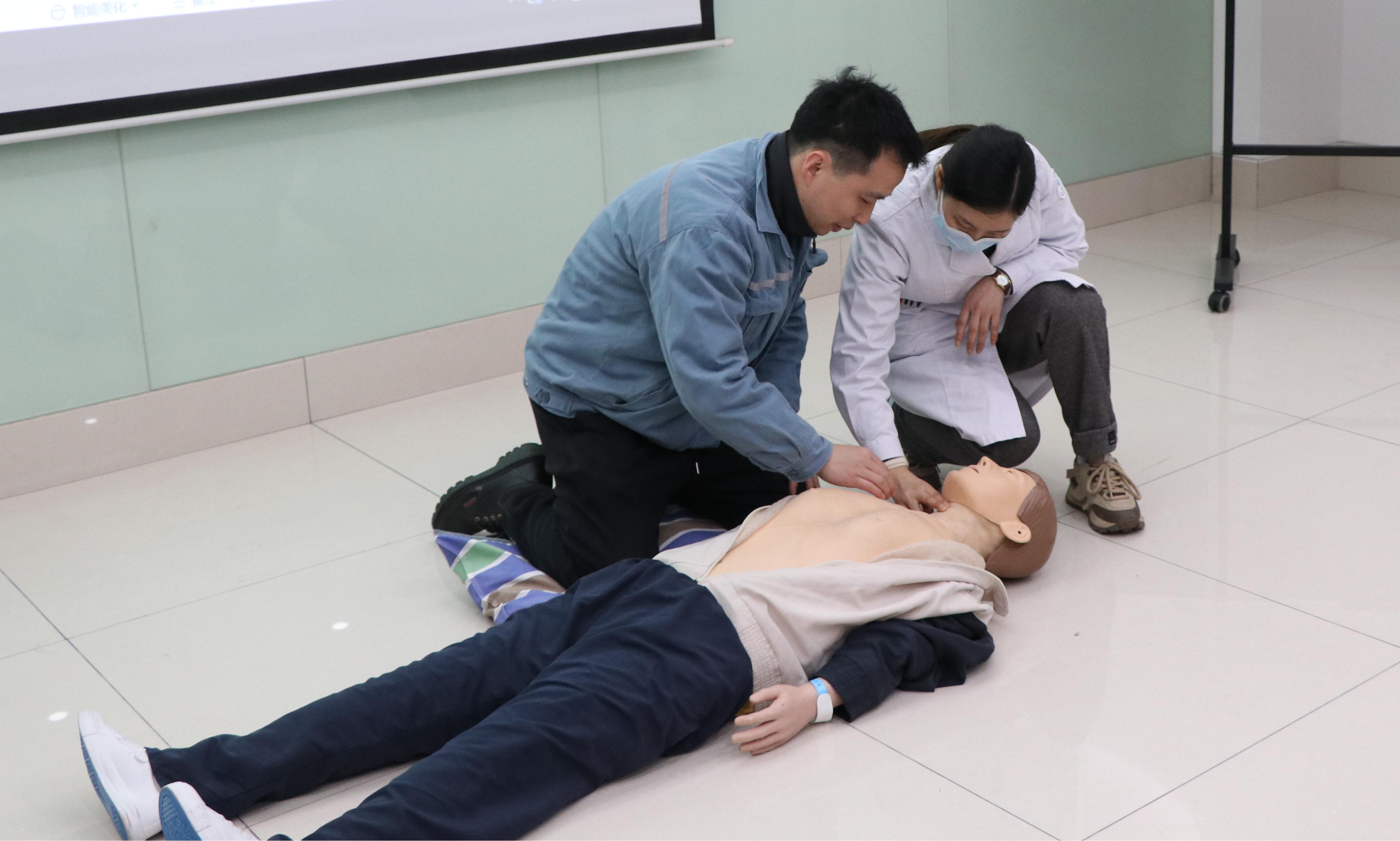 守護(hù)生命安全，志成在行動