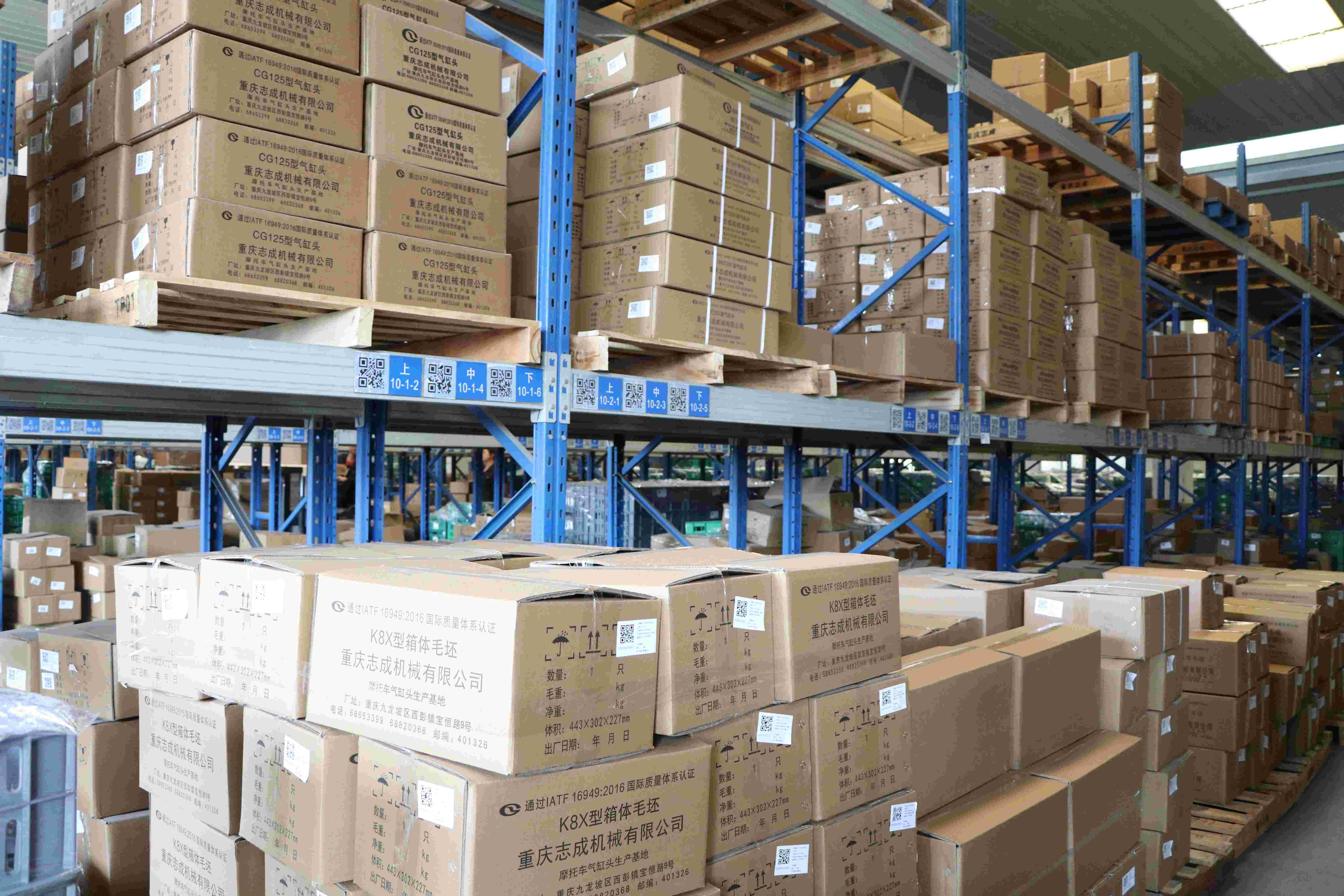 春暖花開，志成機(jī)械安全、生產(chǎn)穩(wěn)步前行