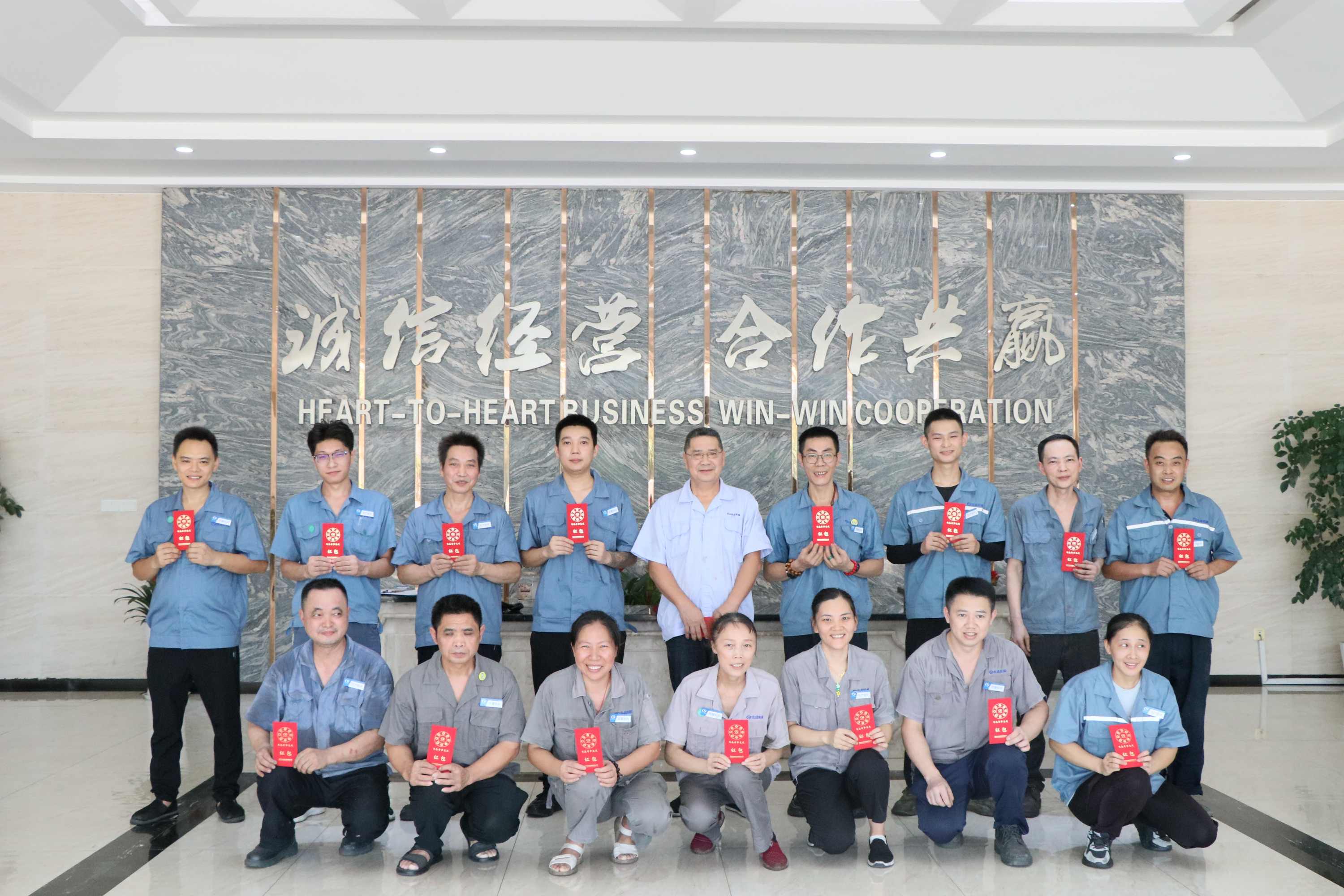 喜報丨2025第六期評優(yōu)嘉獎