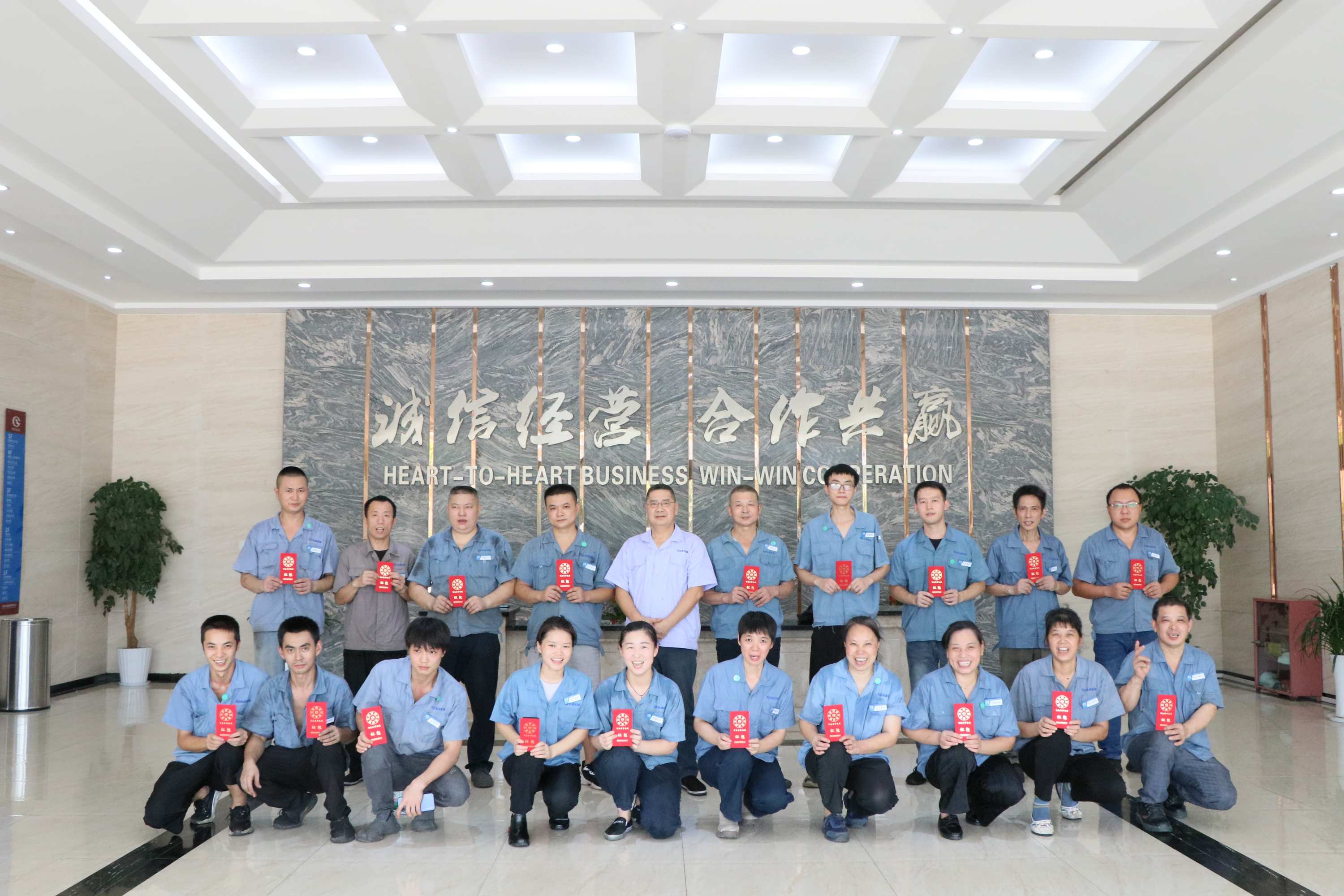 喜報丨評優(yōu)獎勵第七期