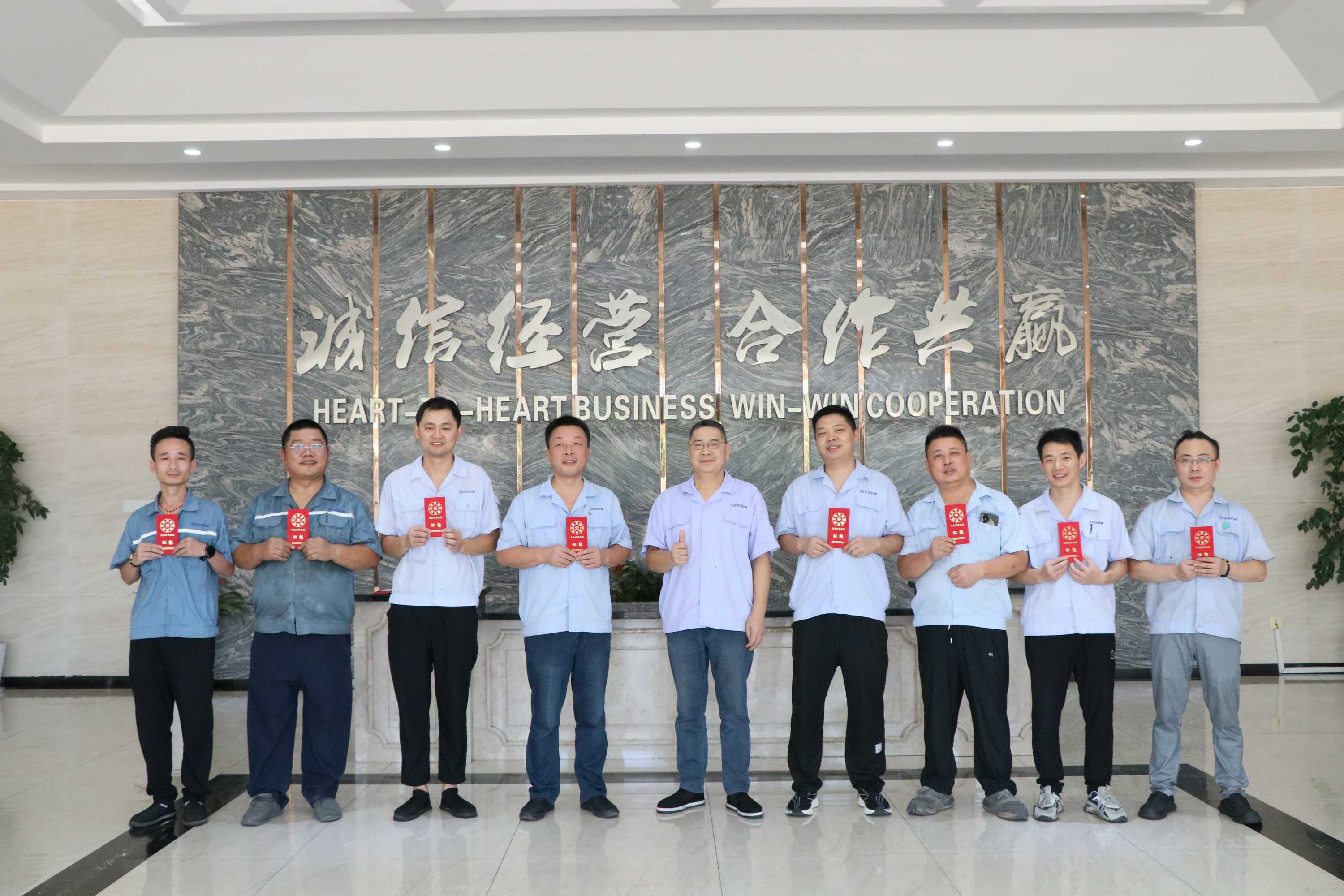 喜報丨2025年8月合理化建議